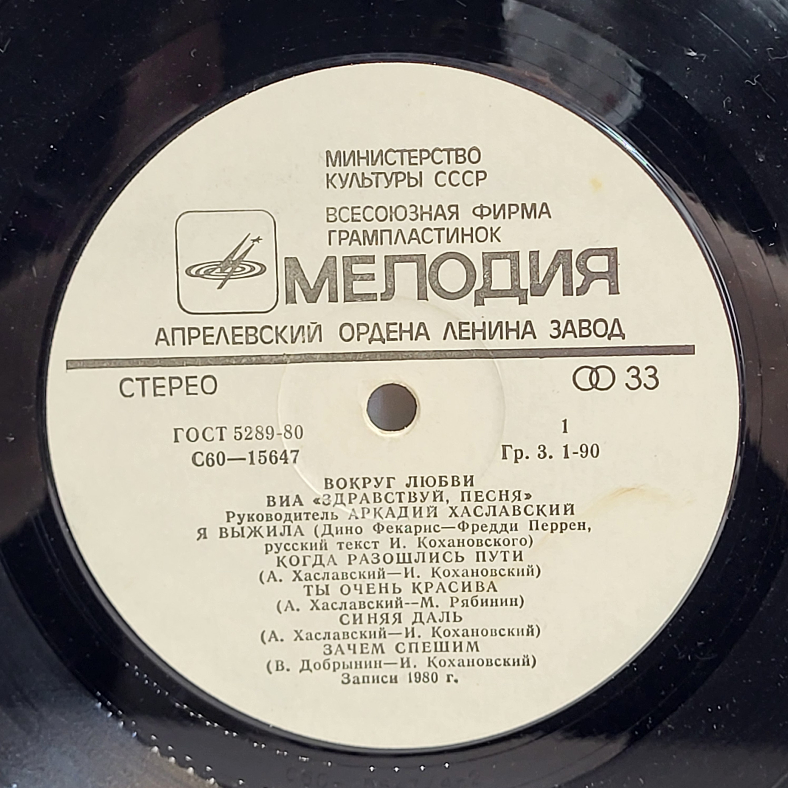 Картинка 5