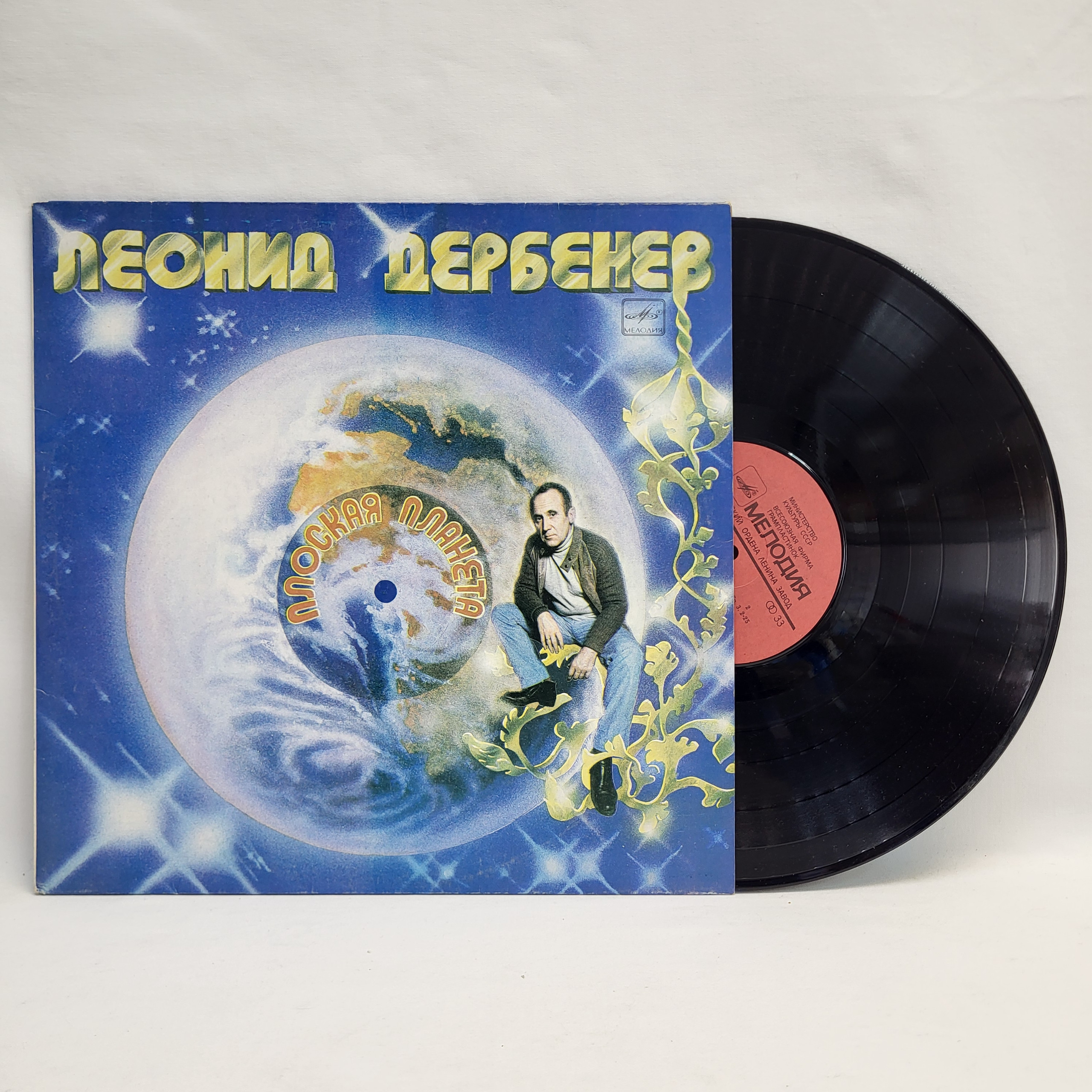 Картинка 1