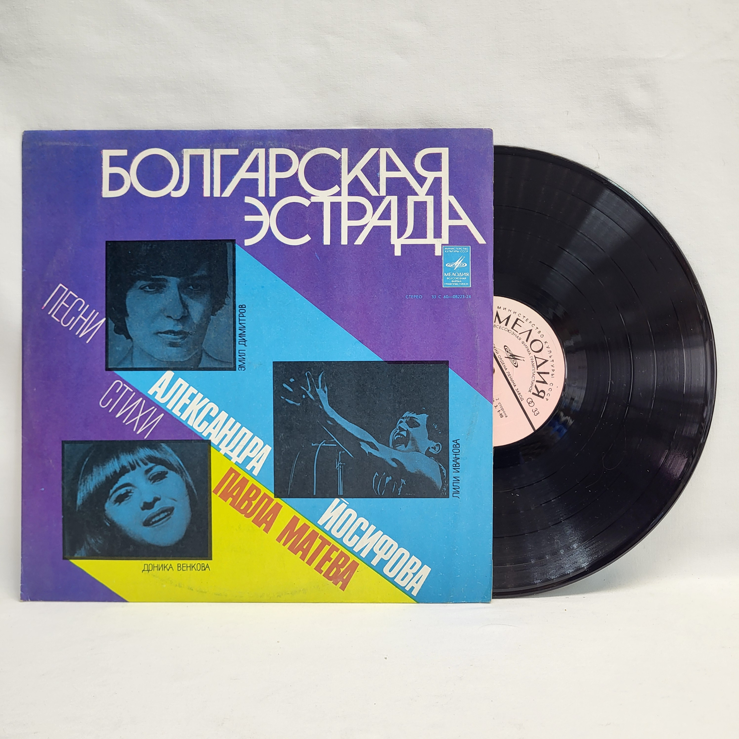 Картинка 1