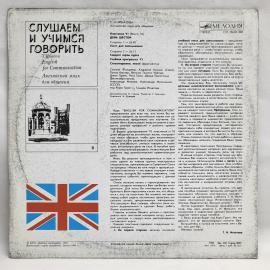 Картинка 6
