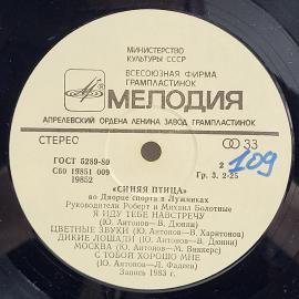 Картинка 3