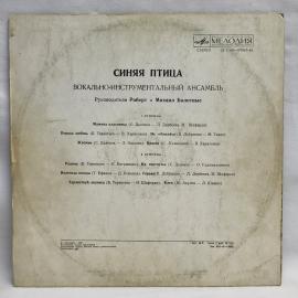 Картинка 6