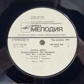 Картинка 5