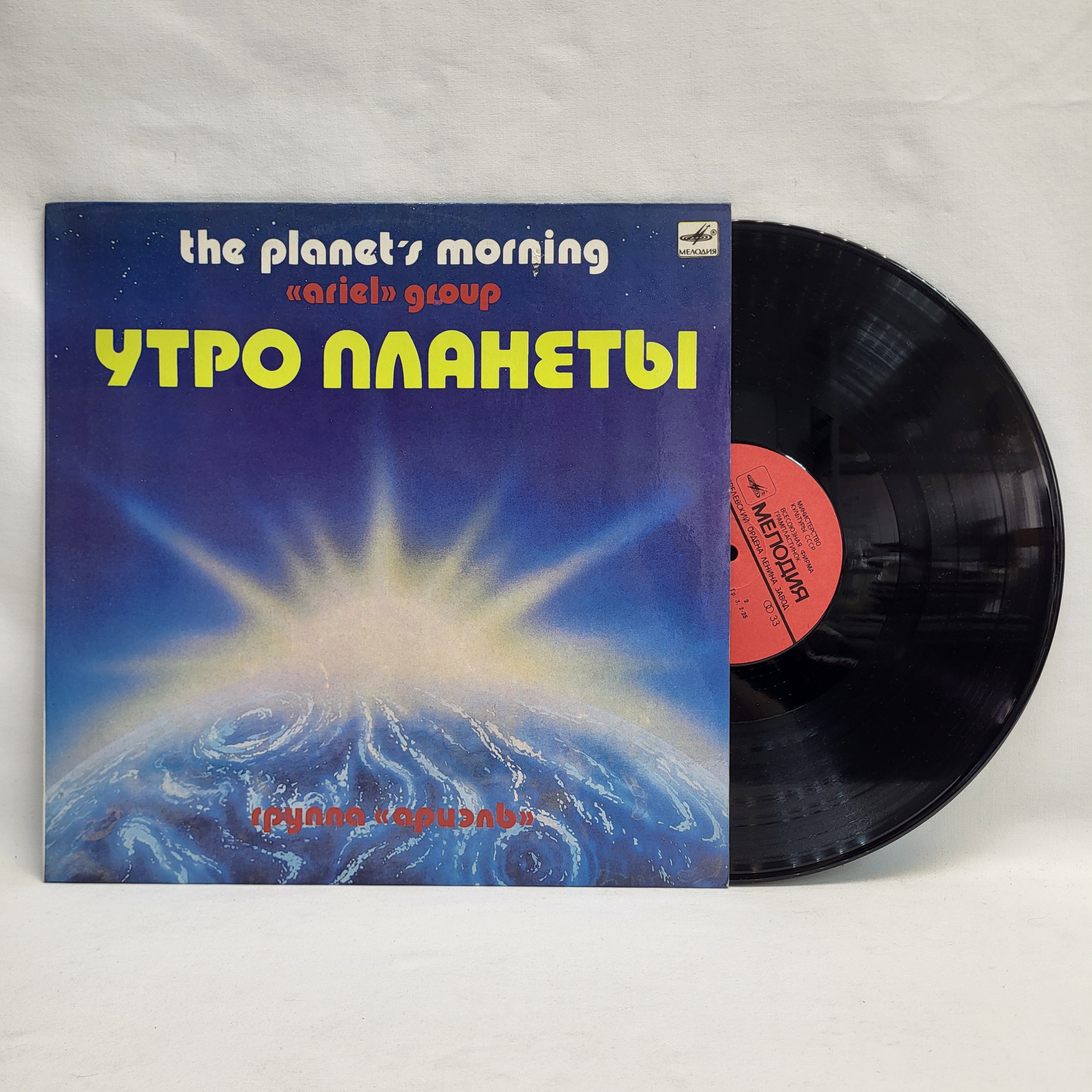 Картинка 1