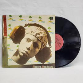 Картинка 1