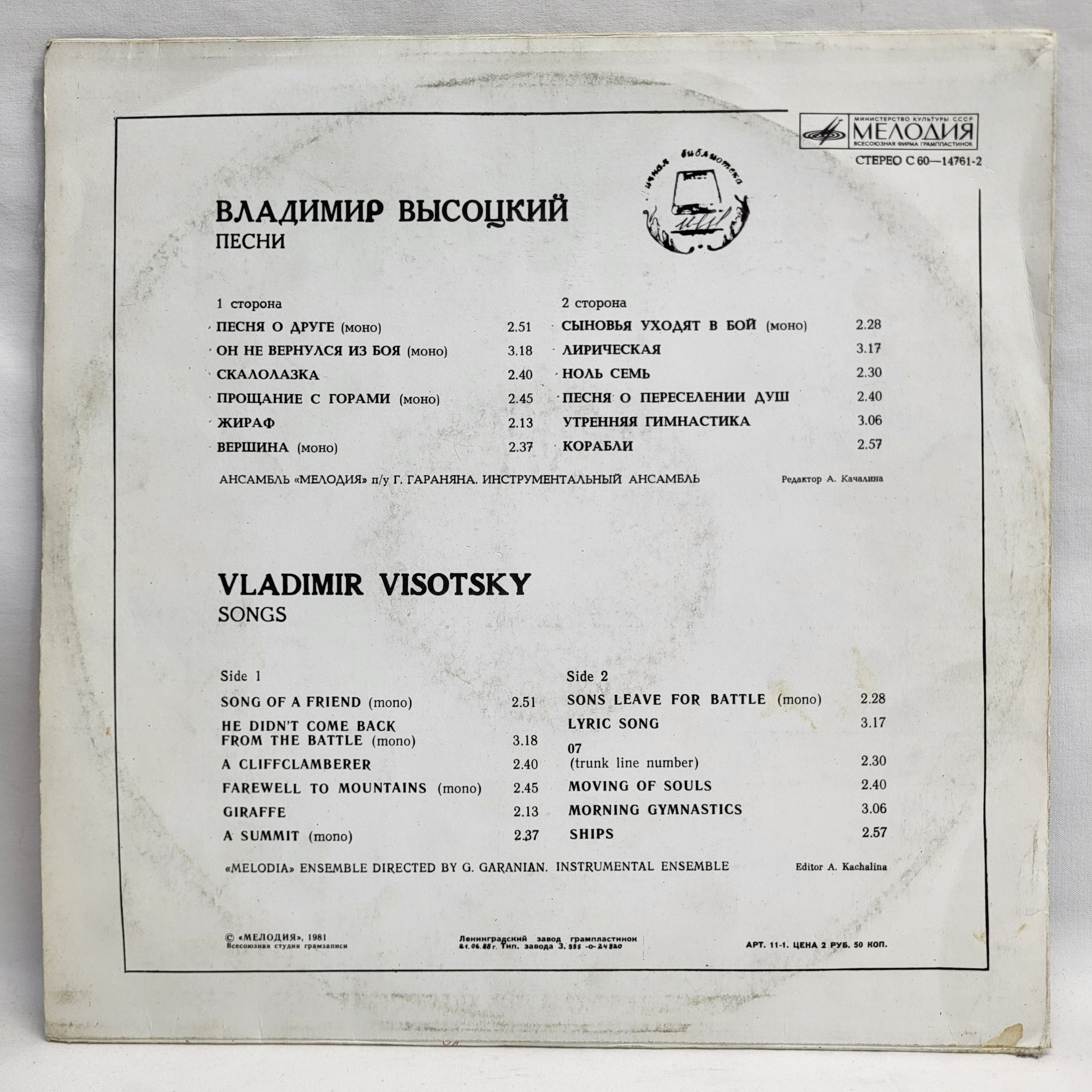 Картинка 6