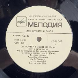 Картинка 3