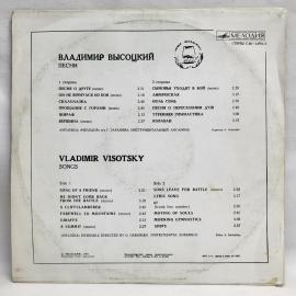 Картинка 6