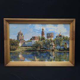 Винтажное панно СССР. Гобелен в раме с архитектурным пейзажем монастыря у воды, настенный декор