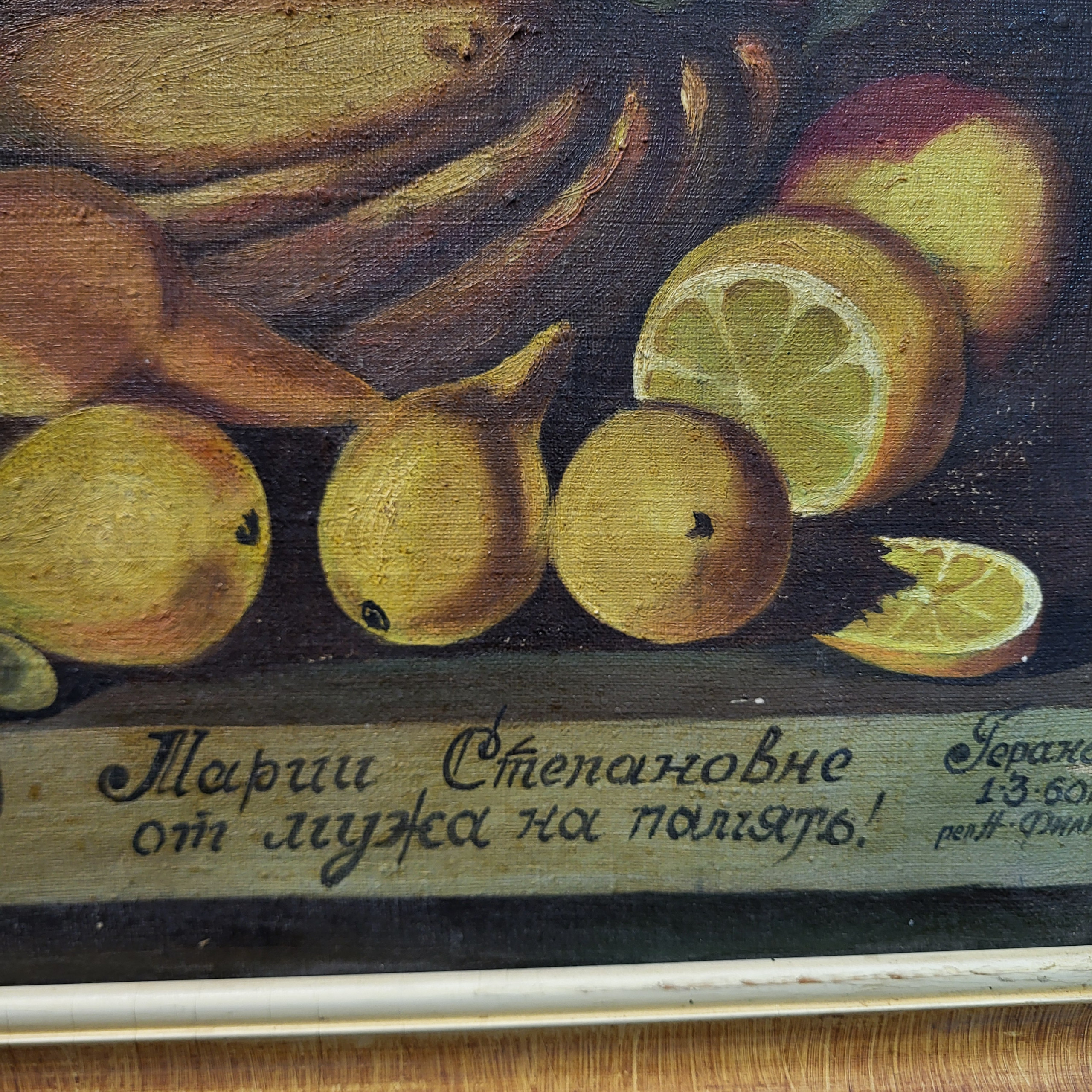 Картинка 3