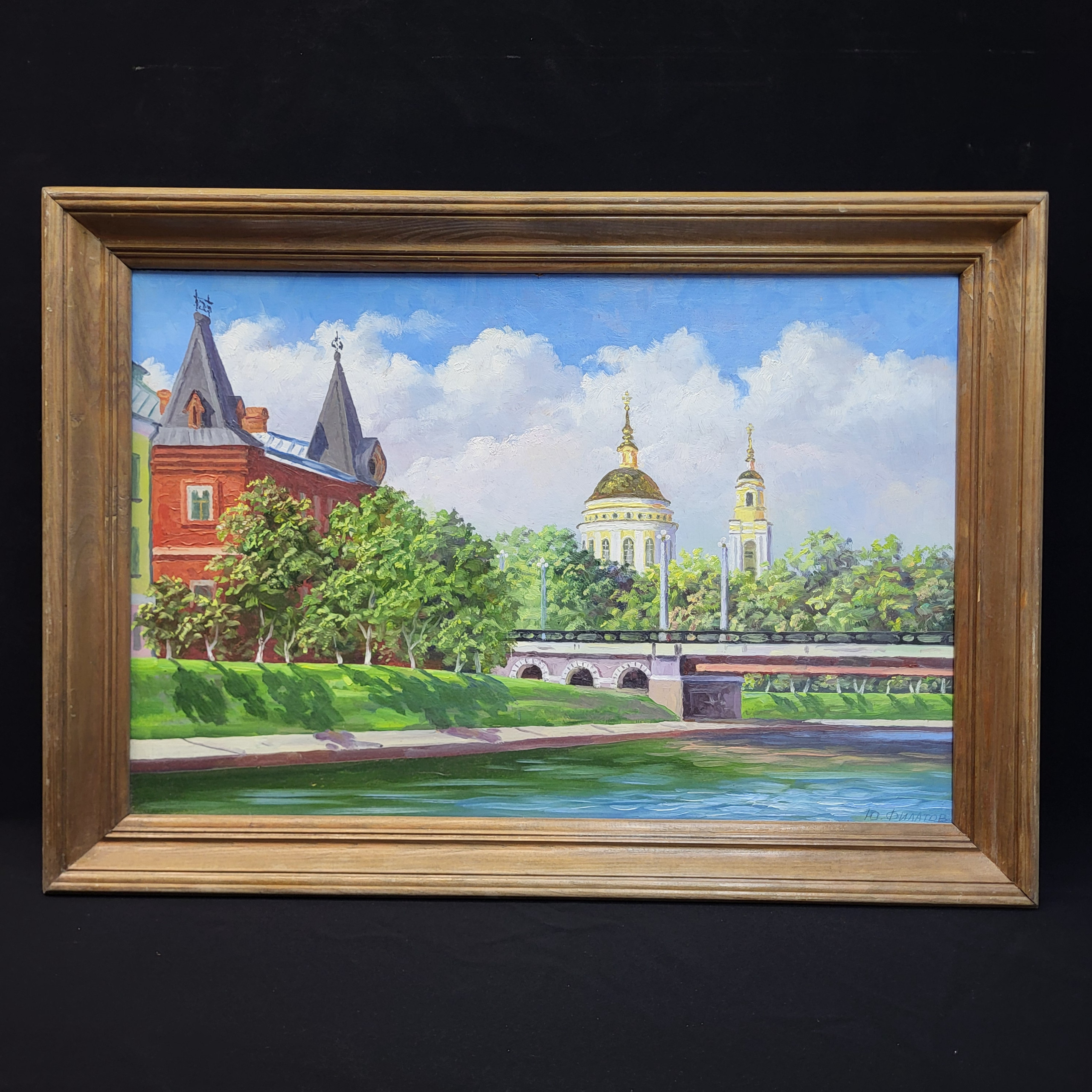 Картинка 1