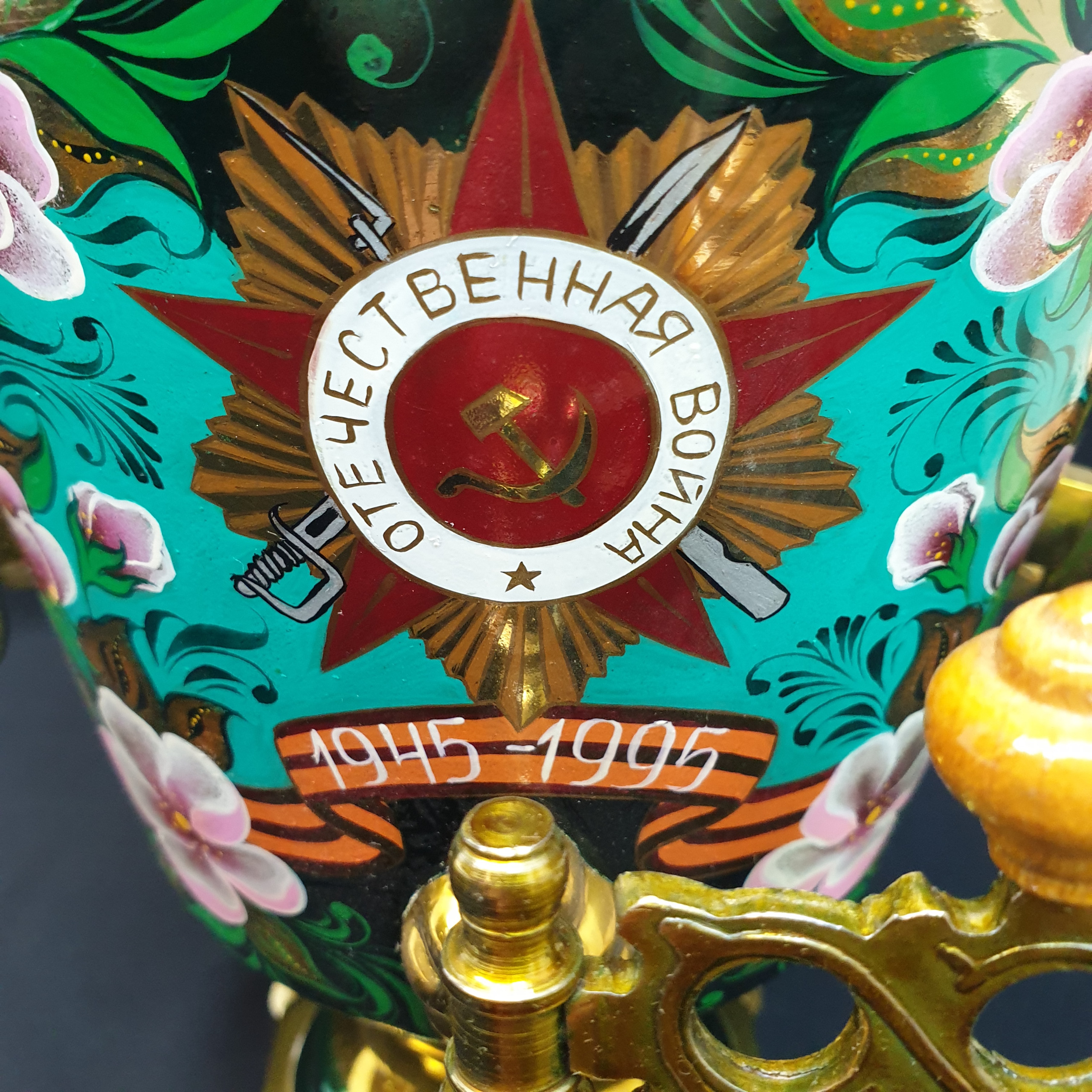 Картинка 3