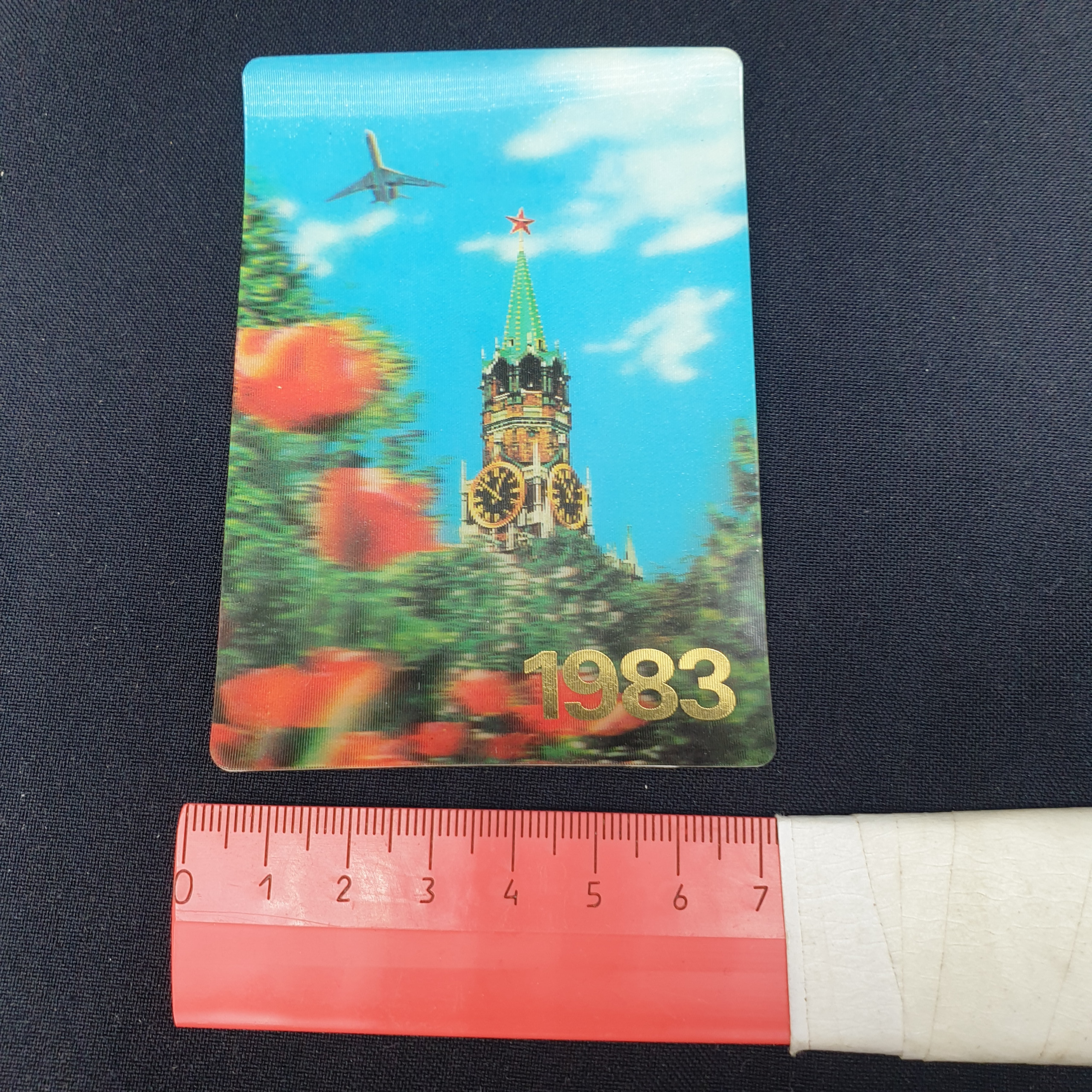 Картинка 3