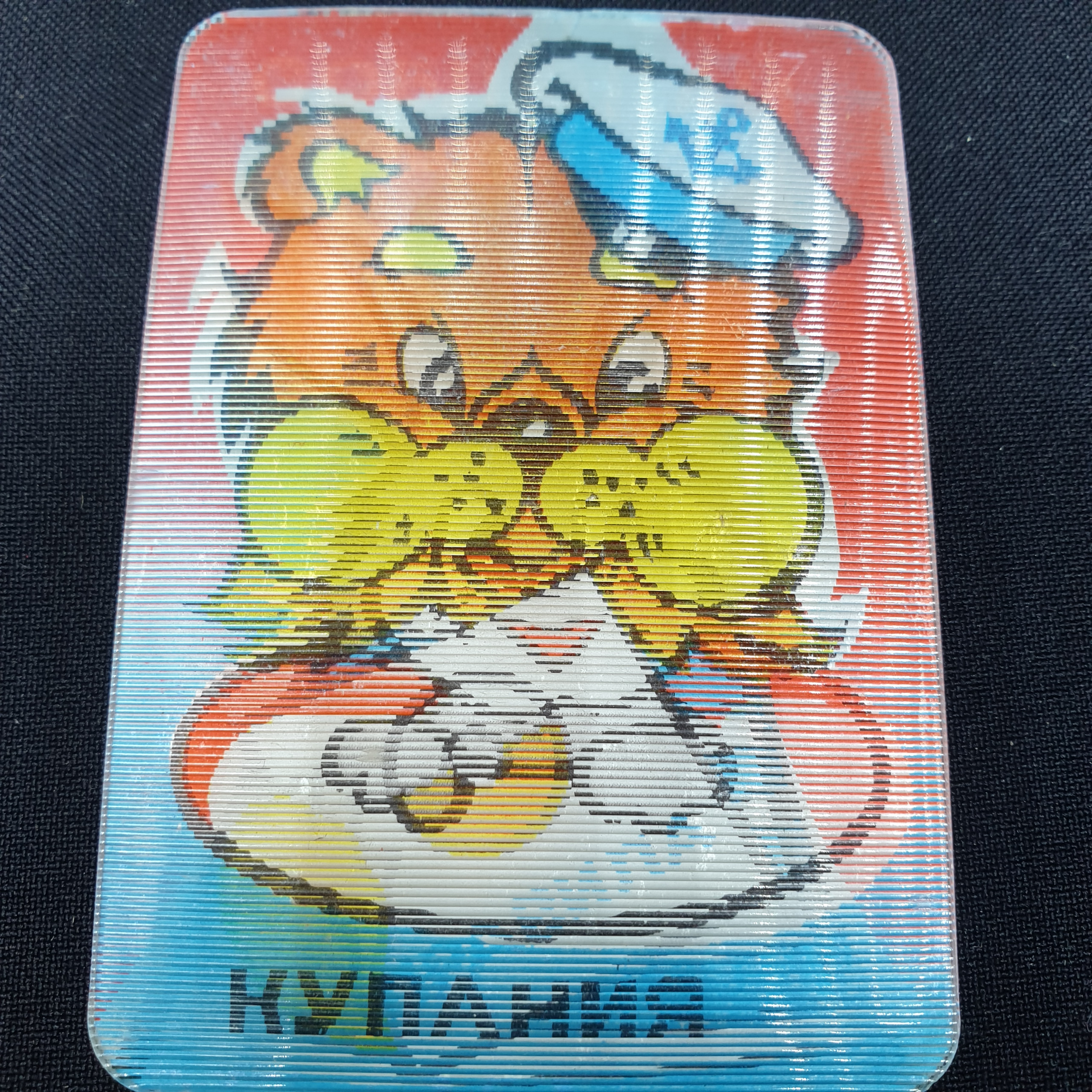 Картинка 5
