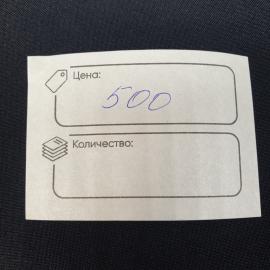Картинка 4