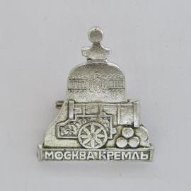 Значок СССР. Москва Кремль, пушка и ядра, архитектура столицы. Винтажный значек.