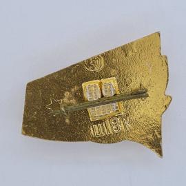 Картинка 2