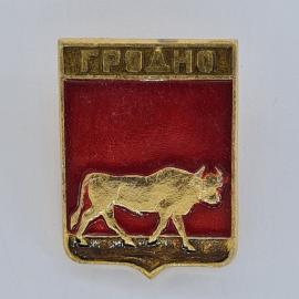 Значок СССР. Гродно, герб города с зубром. Винтажный значек.