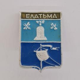 Картинка 1