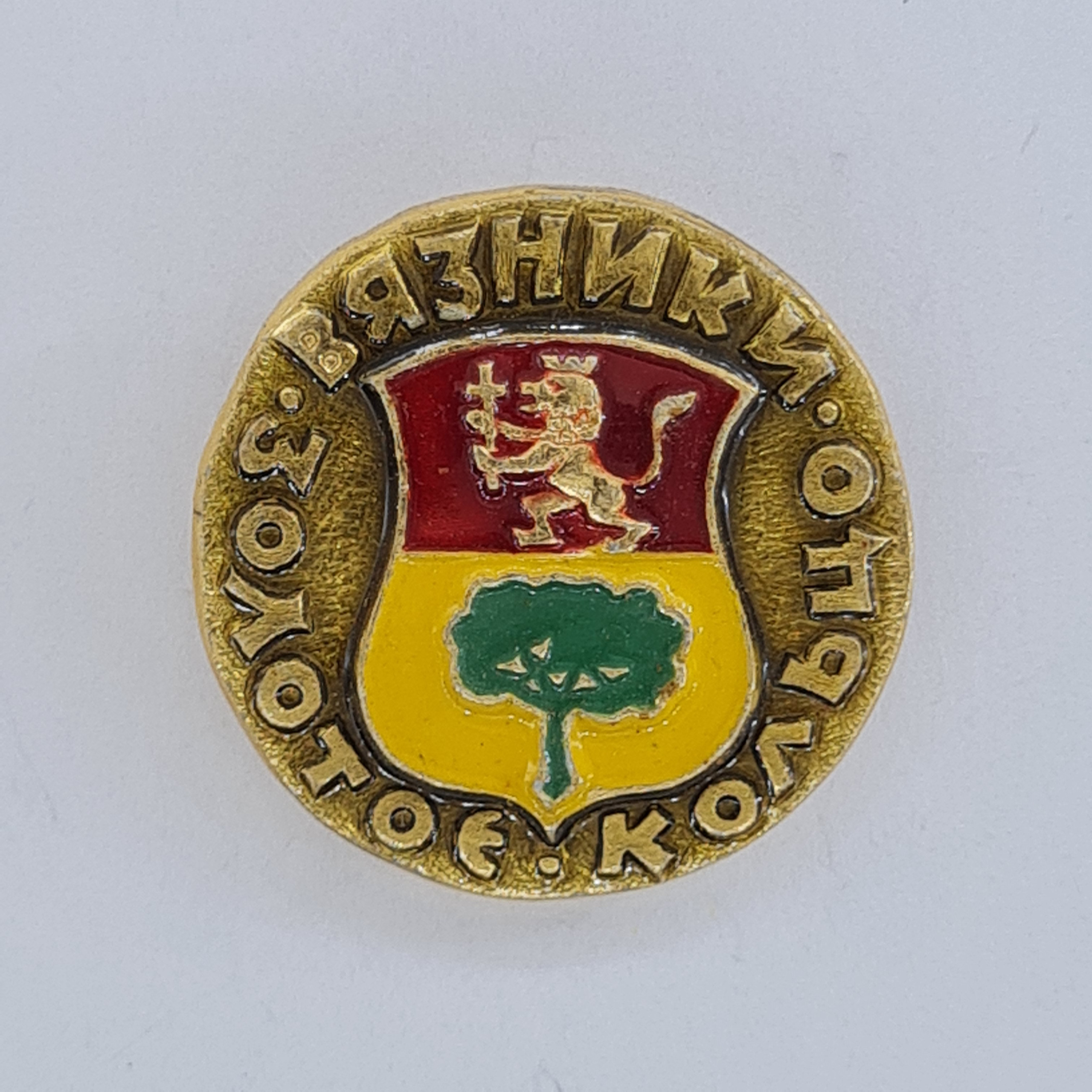Картинка 1