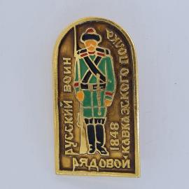 Картинка 1