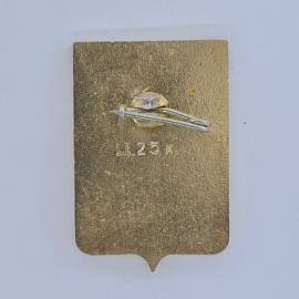 Картинка 2