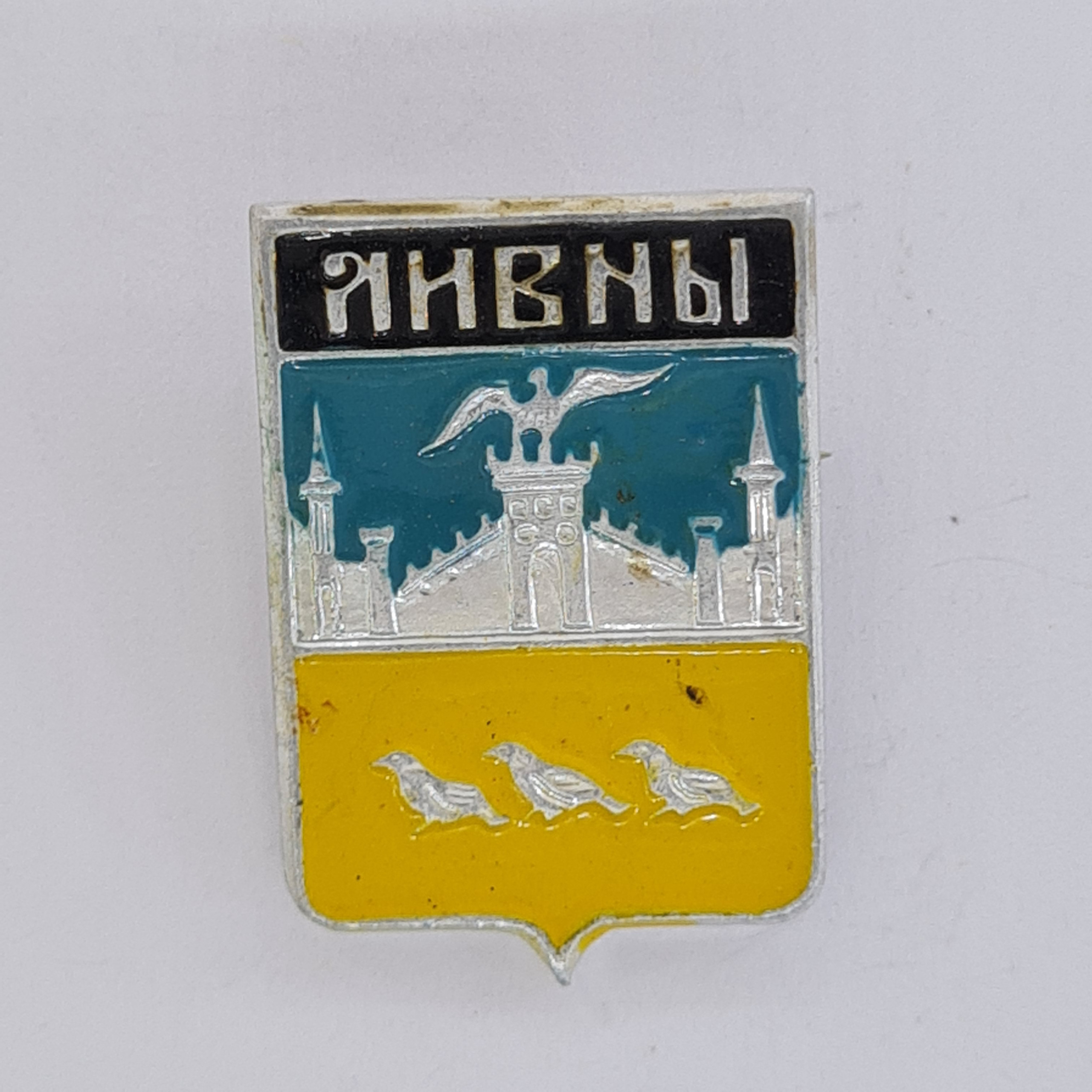 Картинка 1