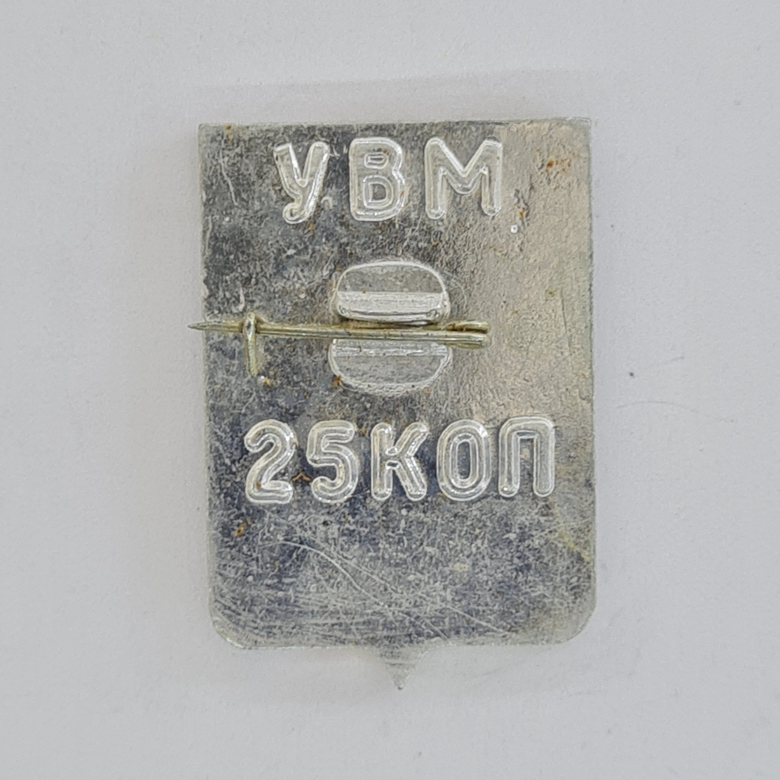 Картинка 2