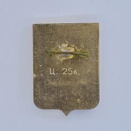 Картинка 2