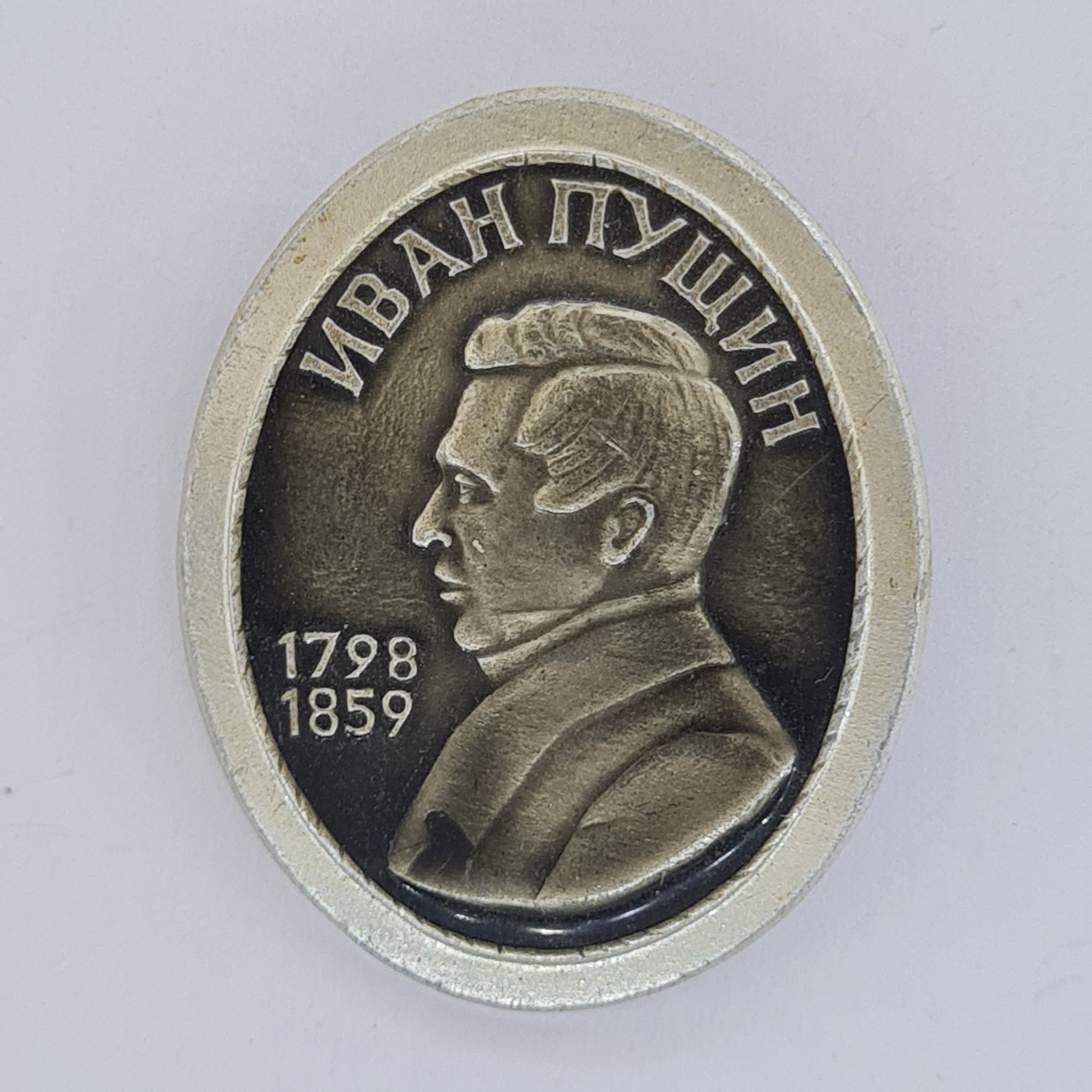 Картинка 1