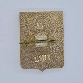 Картинка 2