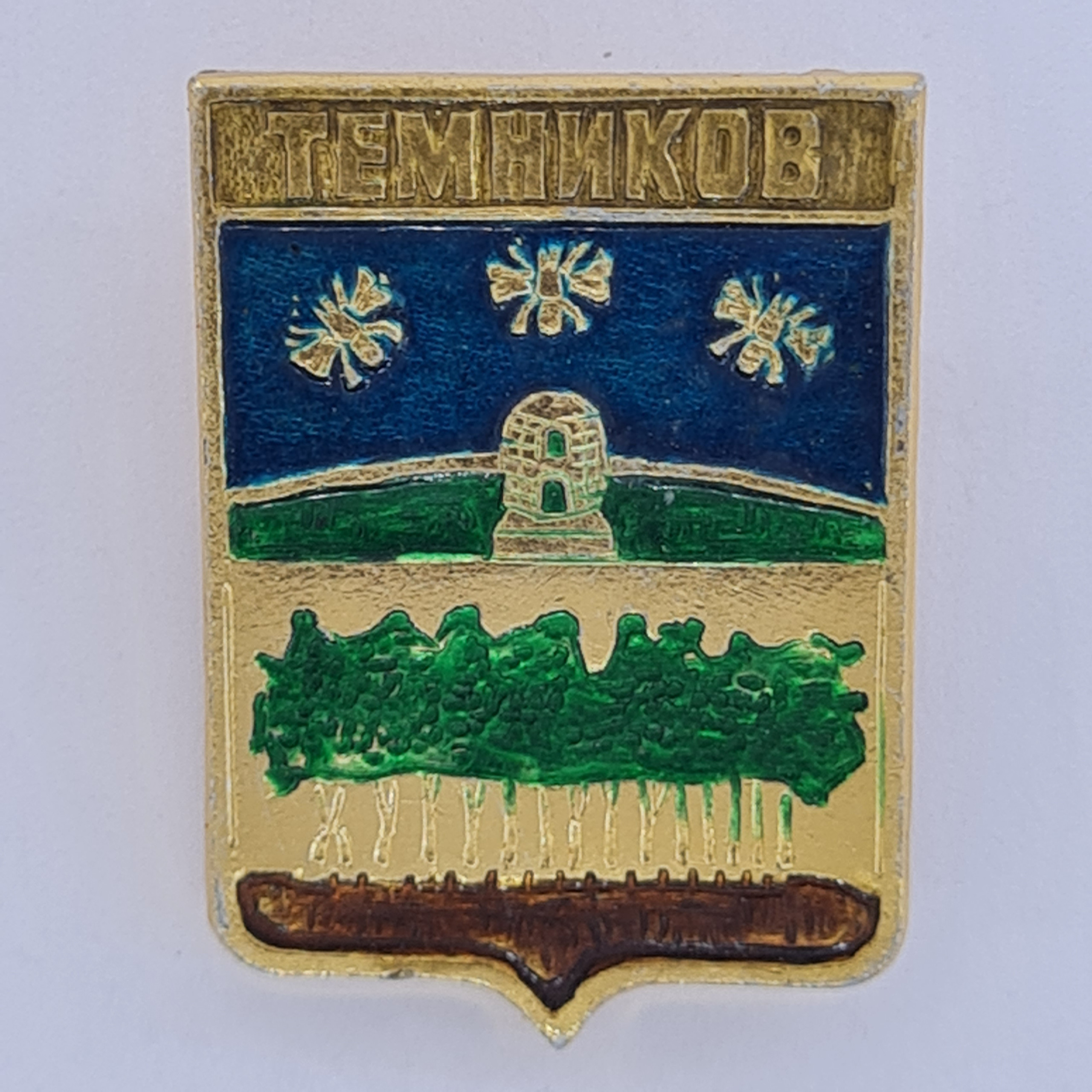Картинка 1
