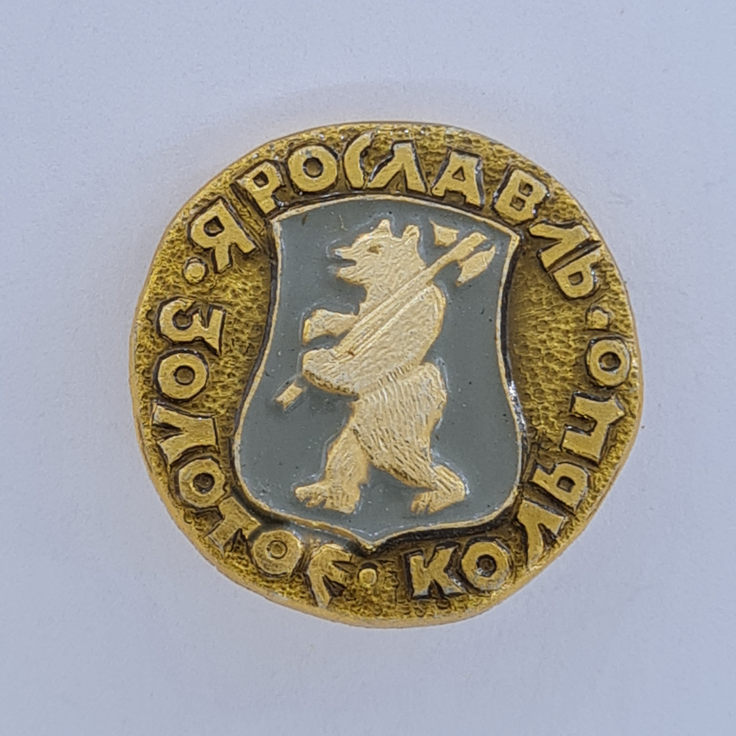 Картинка 1