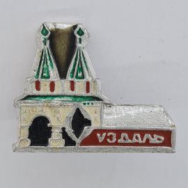 Значок СССР. Углич, башня и храм, город Золотого кольца. Винтажный значек.