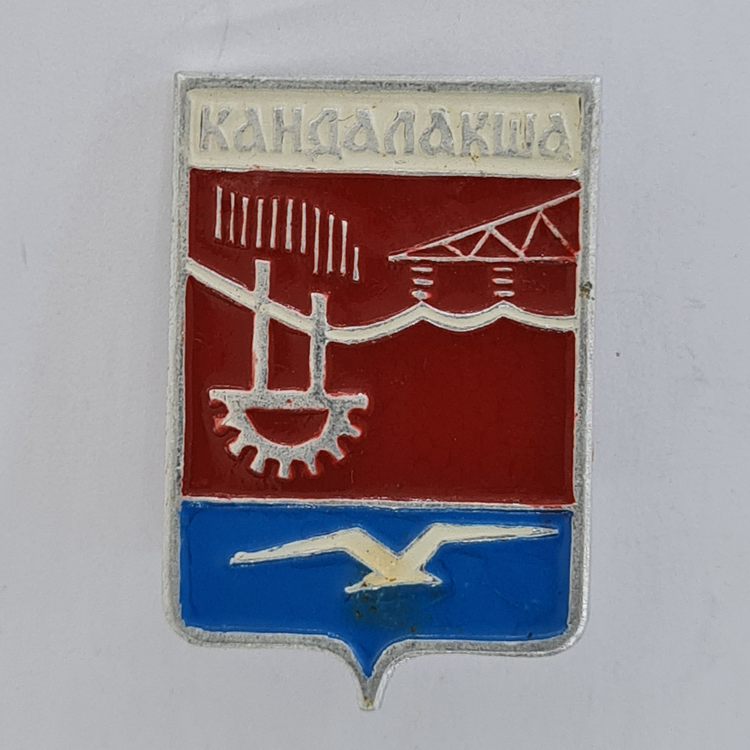 Картинка 1
