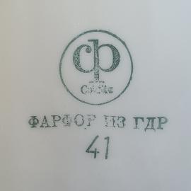 Картинка 8