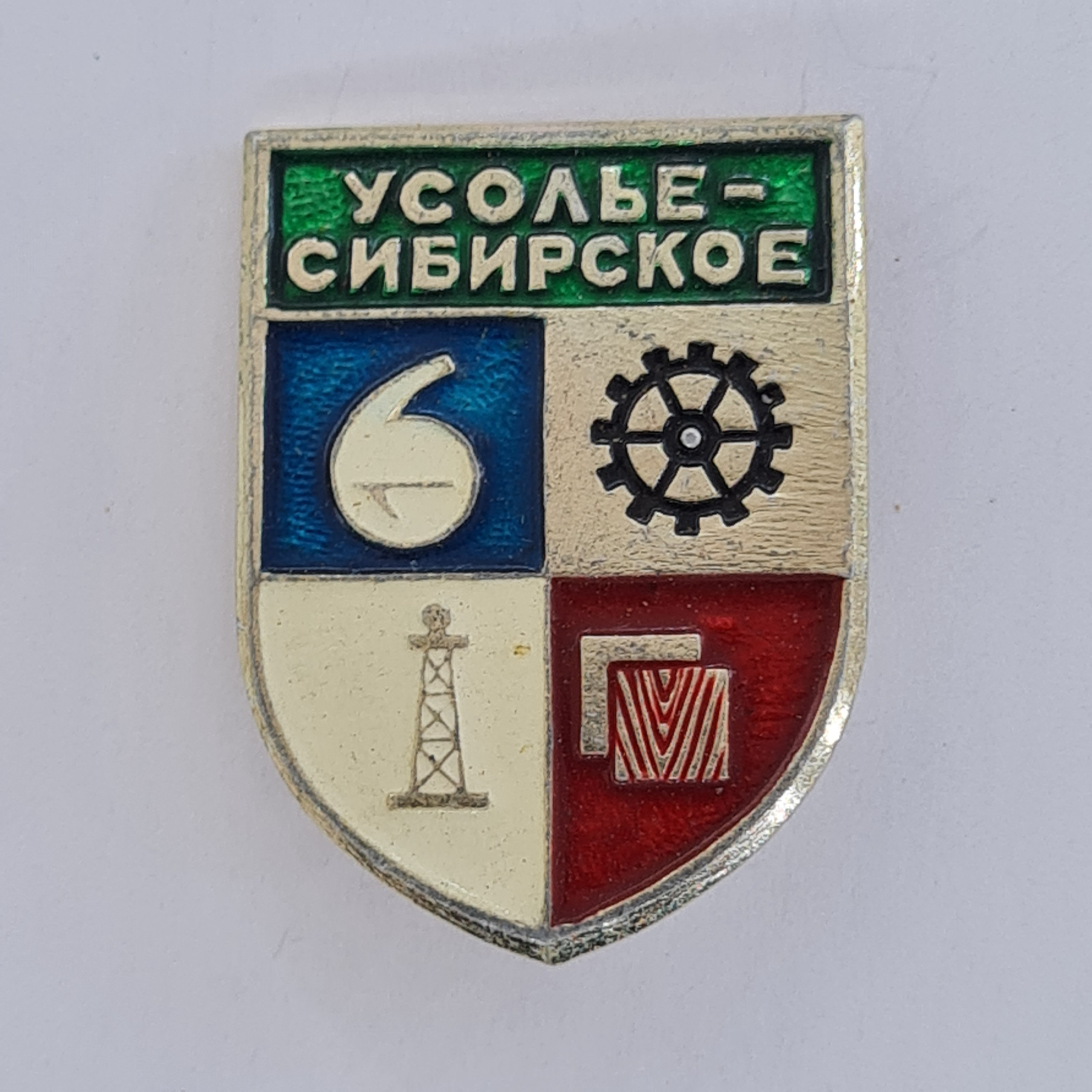 Картинка 1