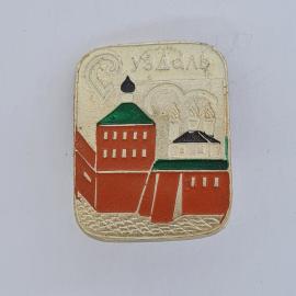 Картинка 1