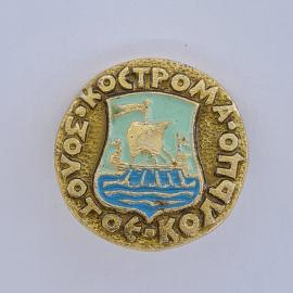 Значок СССР. Кострома, герб города с ладьей, туризм, Золотое кольцо. Винтажный значек.