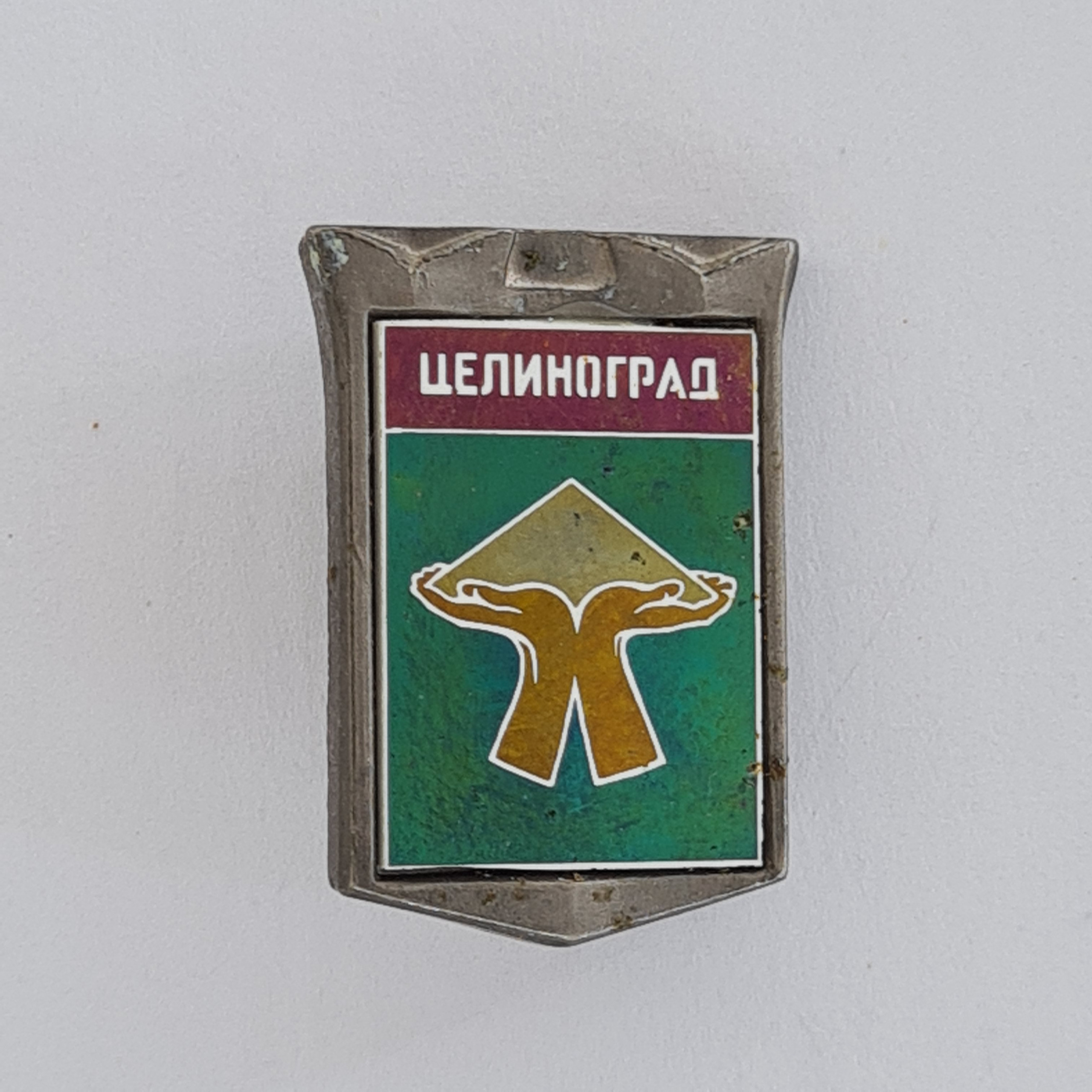 Картинка 1