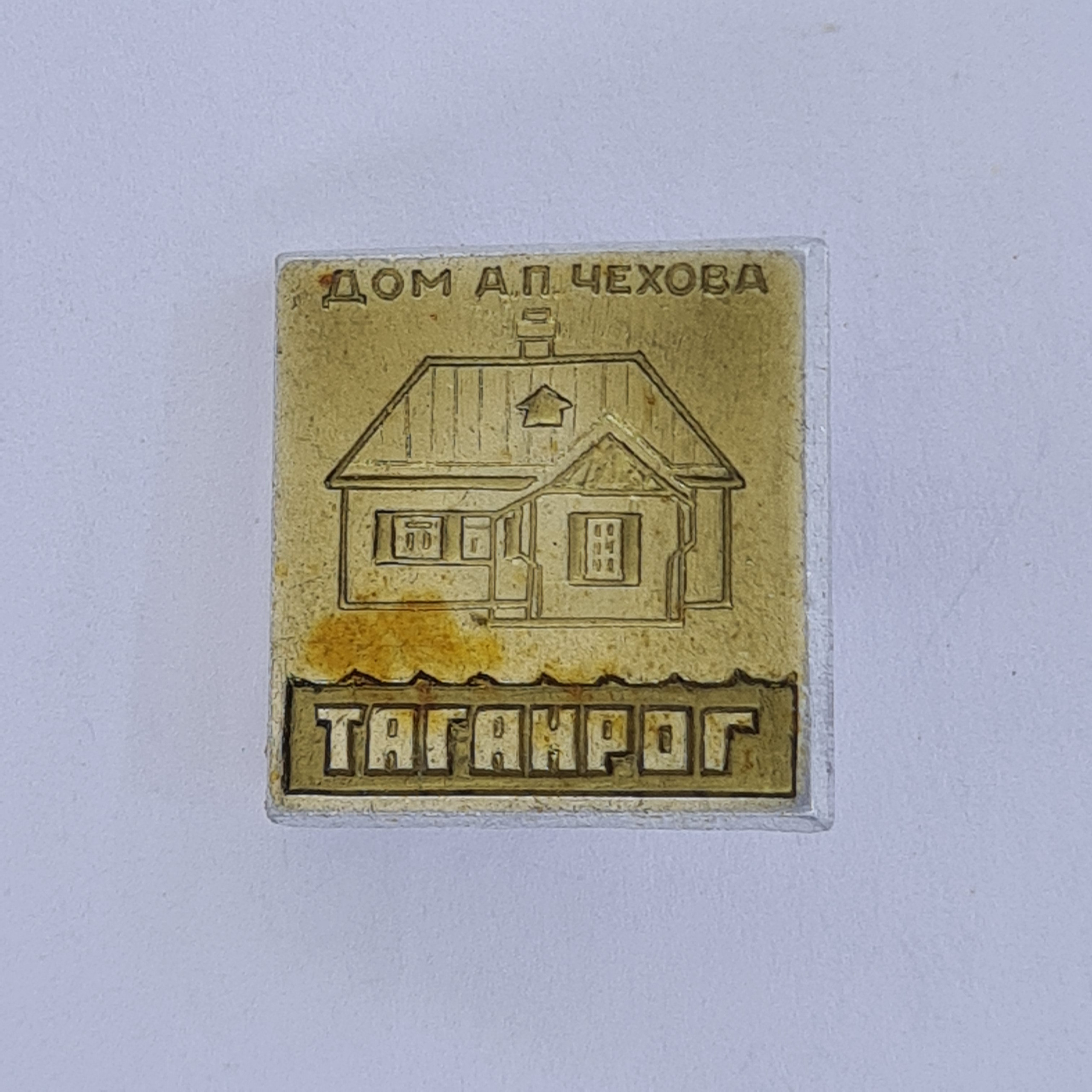 Картинка 1