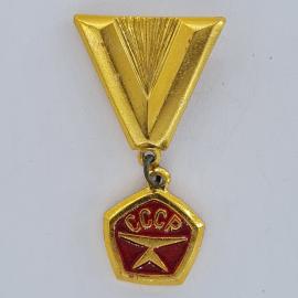 Значок СССР. ССР, авиация, красная эмаль, самолет. Винтажный значек.