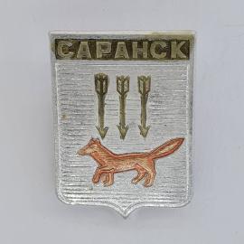 Значок СССР. Саранск, герб города, лисица и три стрелы. Винтажный значек.