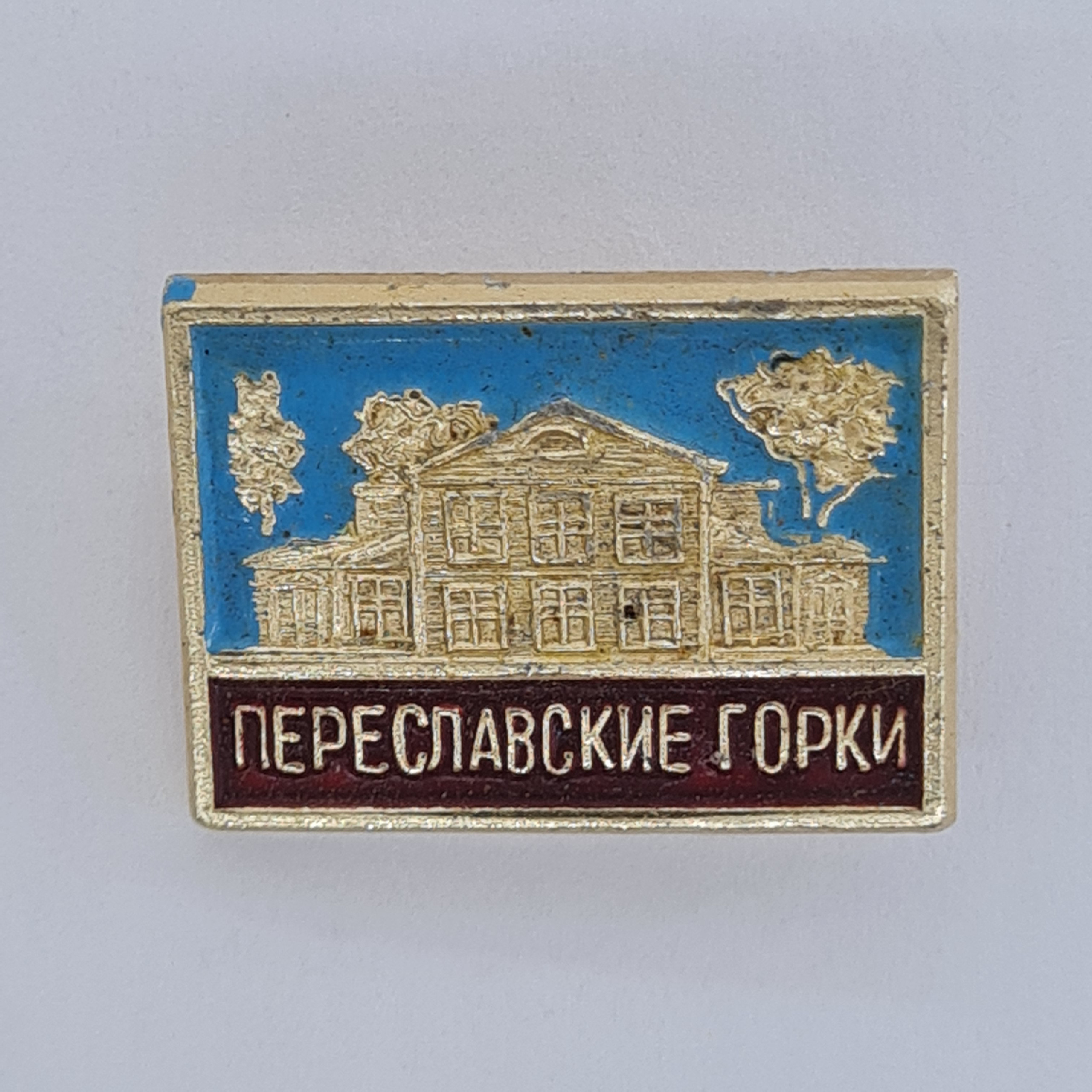 Картинка 1