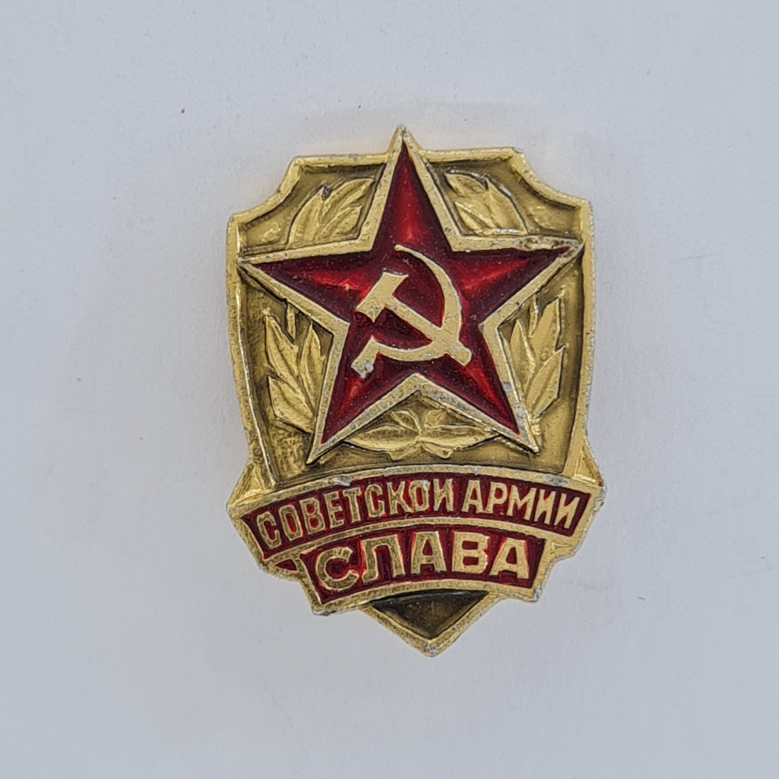 Картинка 1