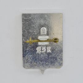 Картинка 2