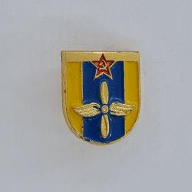 Значок СССР. Герб с пропеллером и красной звездой, авиация. Винтажный значек.