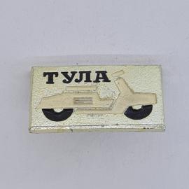 Значок СССР. Тула, каток дорожный, промышленность. Винтажный значек.