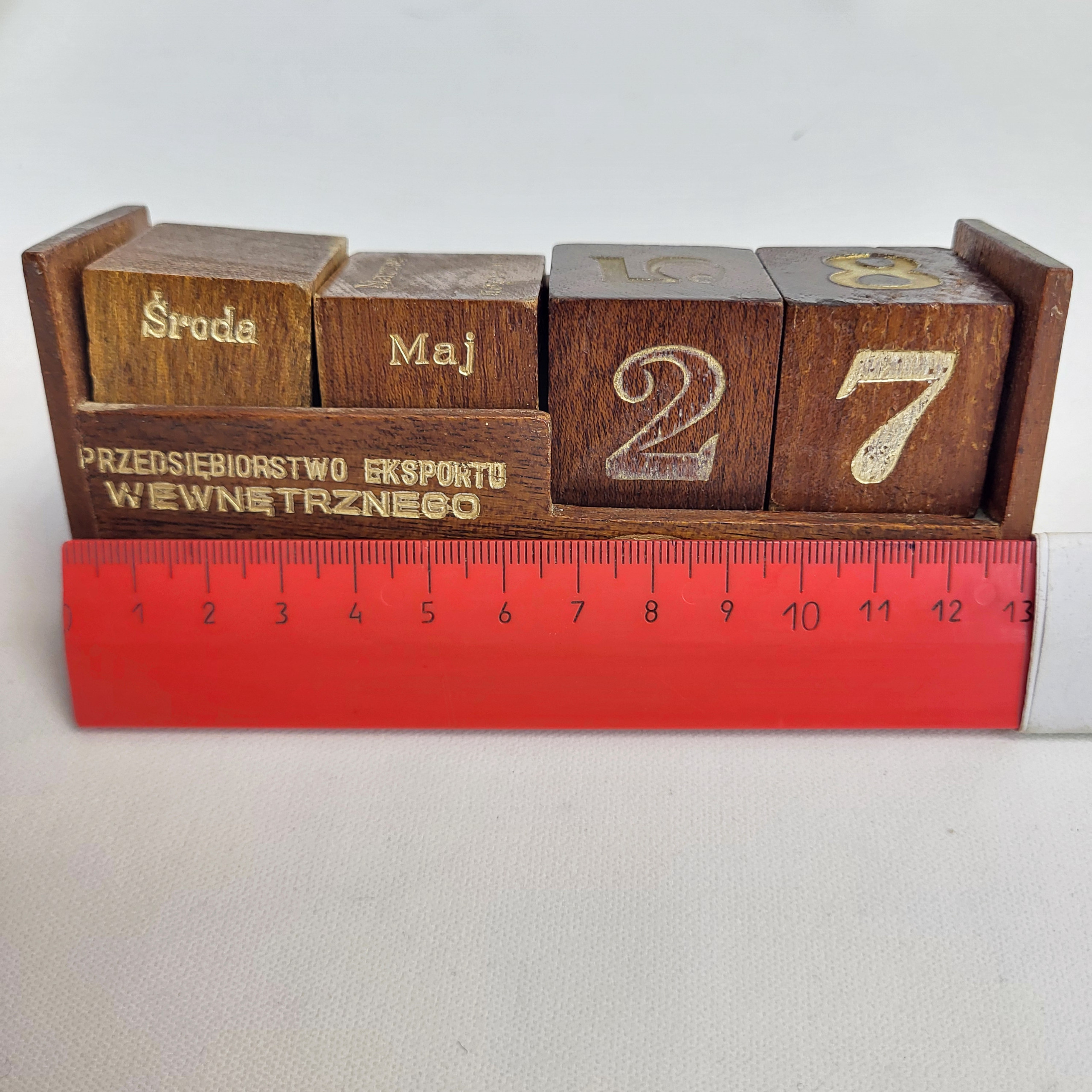Картинка 7