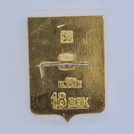 Картинка 2